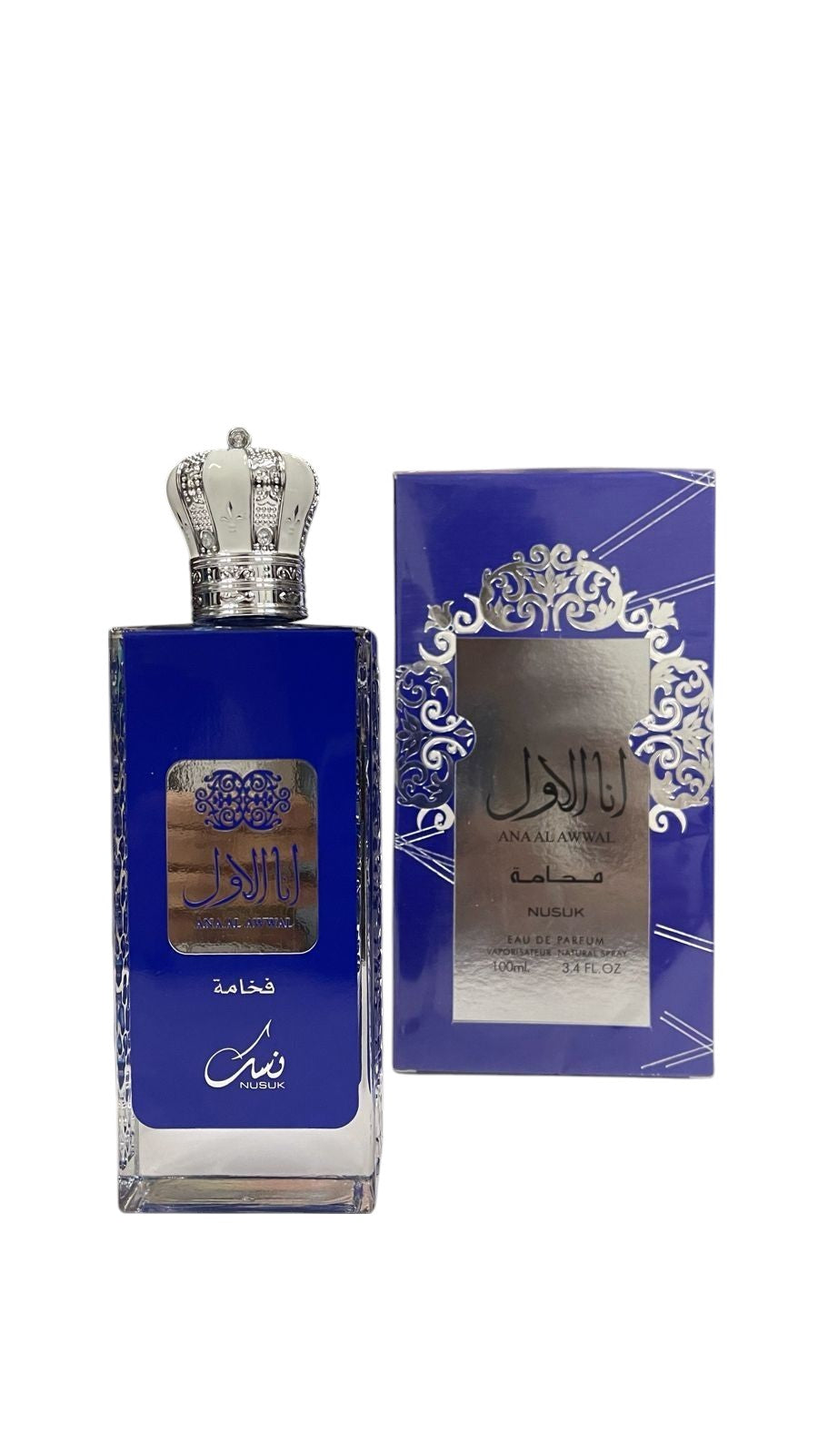 Nusuk Ana Al Awwal Azul 100ml